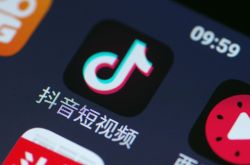 9分钟科普!临沧公司_哔哩哔哩-2